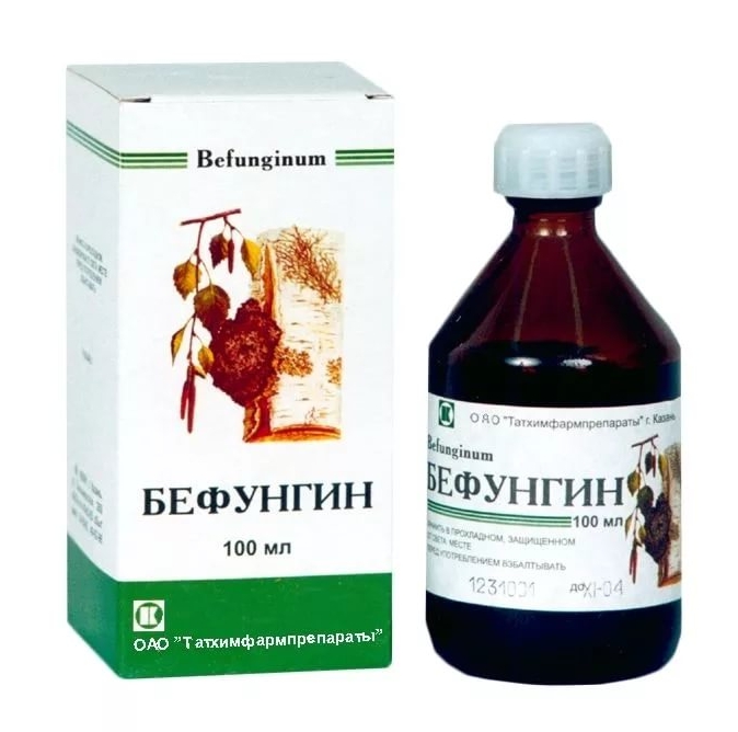 

Бефунгин р-р для приема внутрь 100мл