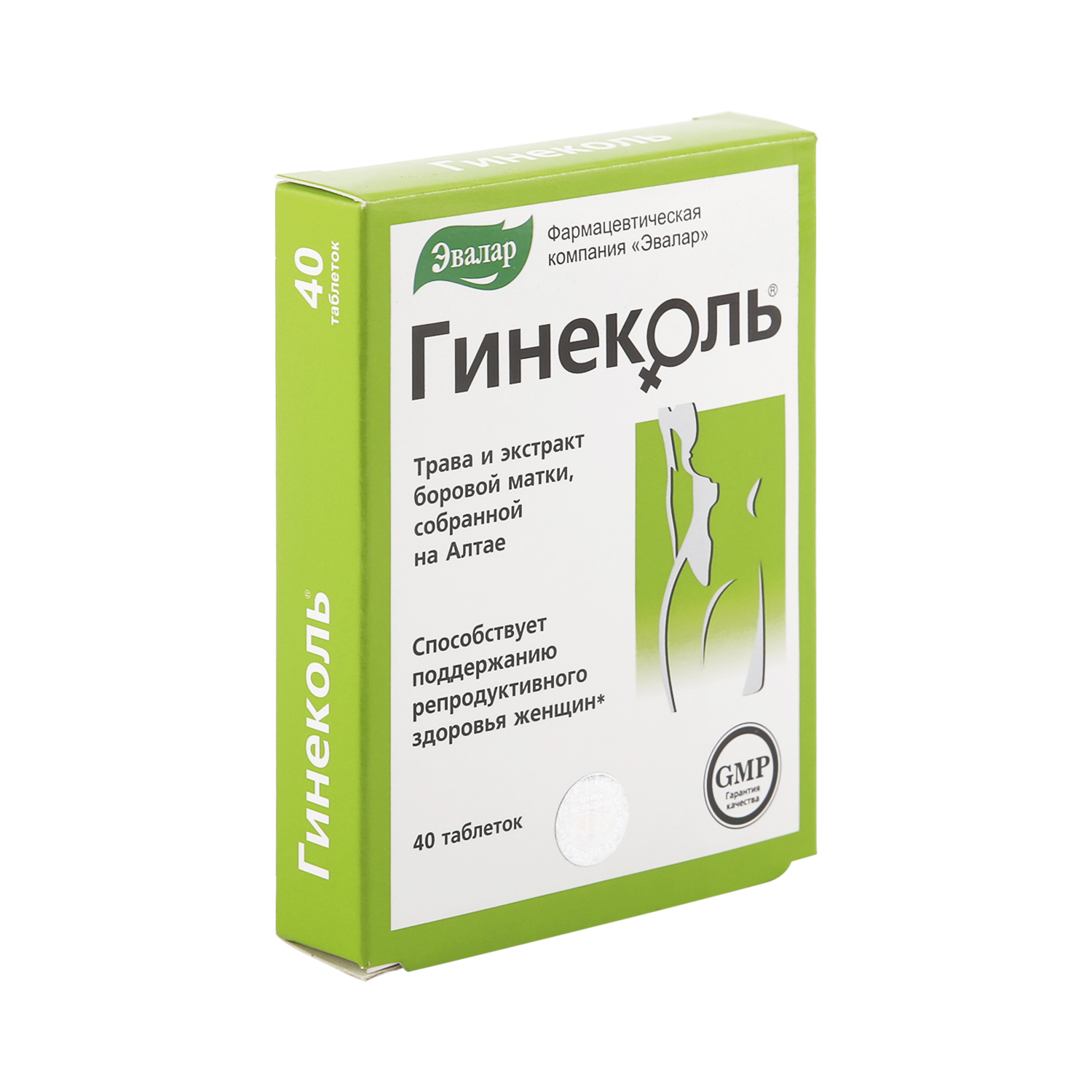 

Гинеколь таб. 0,24г №40
