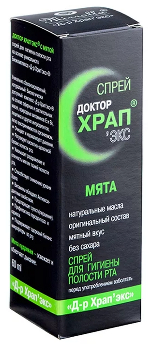 

Доктор Храп экс мята спрей 60мл