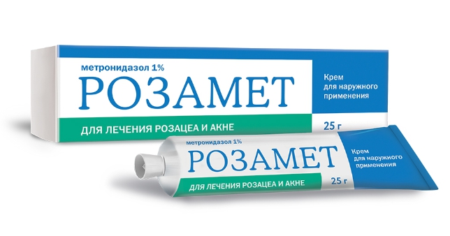 Розамет (метронидазол) крем 1% 25г
