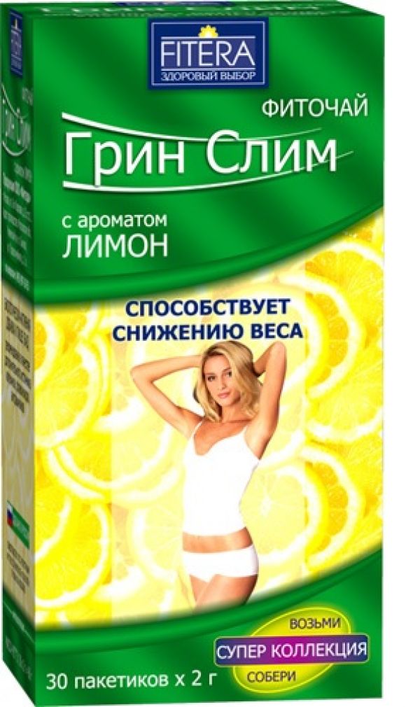 Купить Грин Слим чай лимон ф/п 2г №30, Фитэра ООО