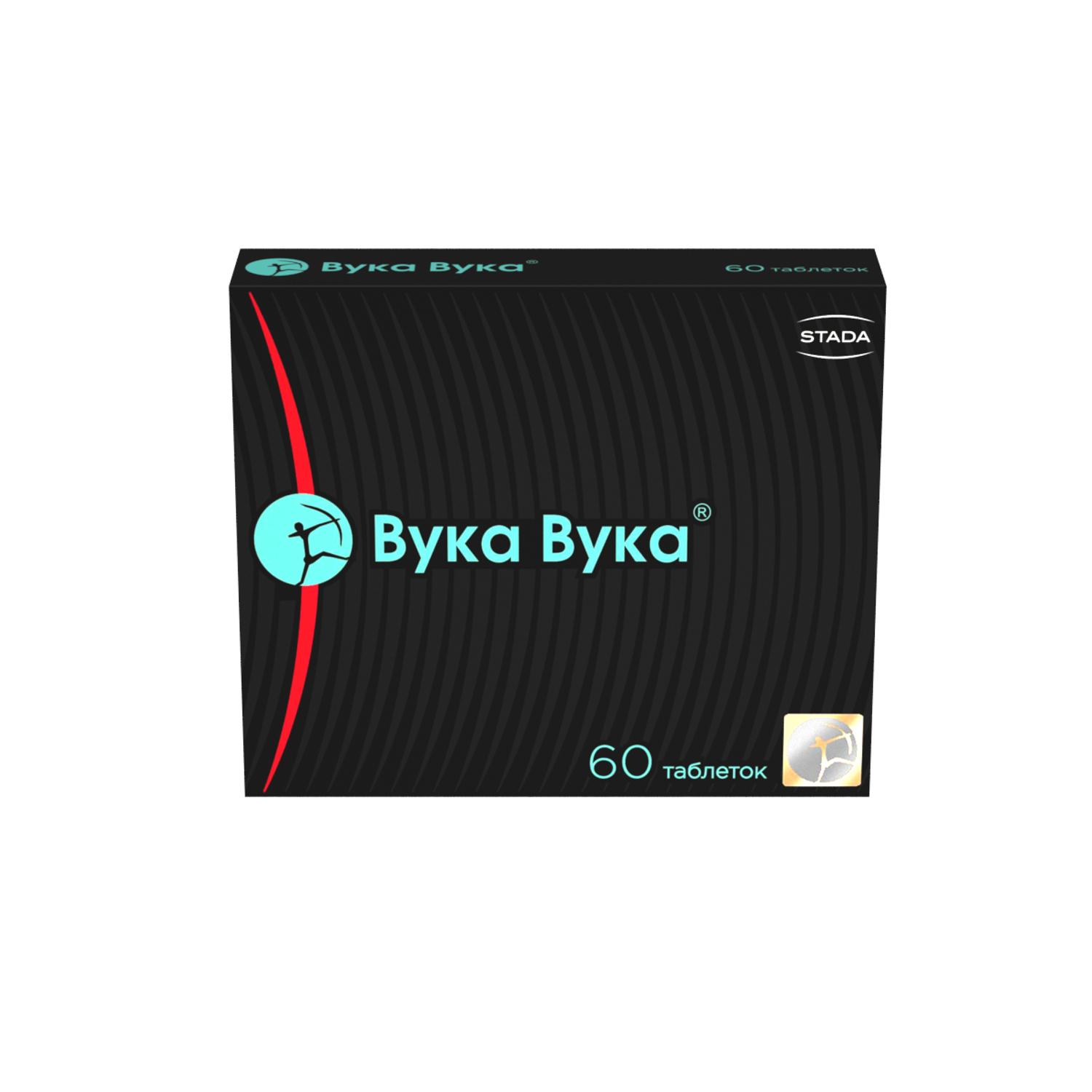 

Вука Вука таб. 550мг №60
