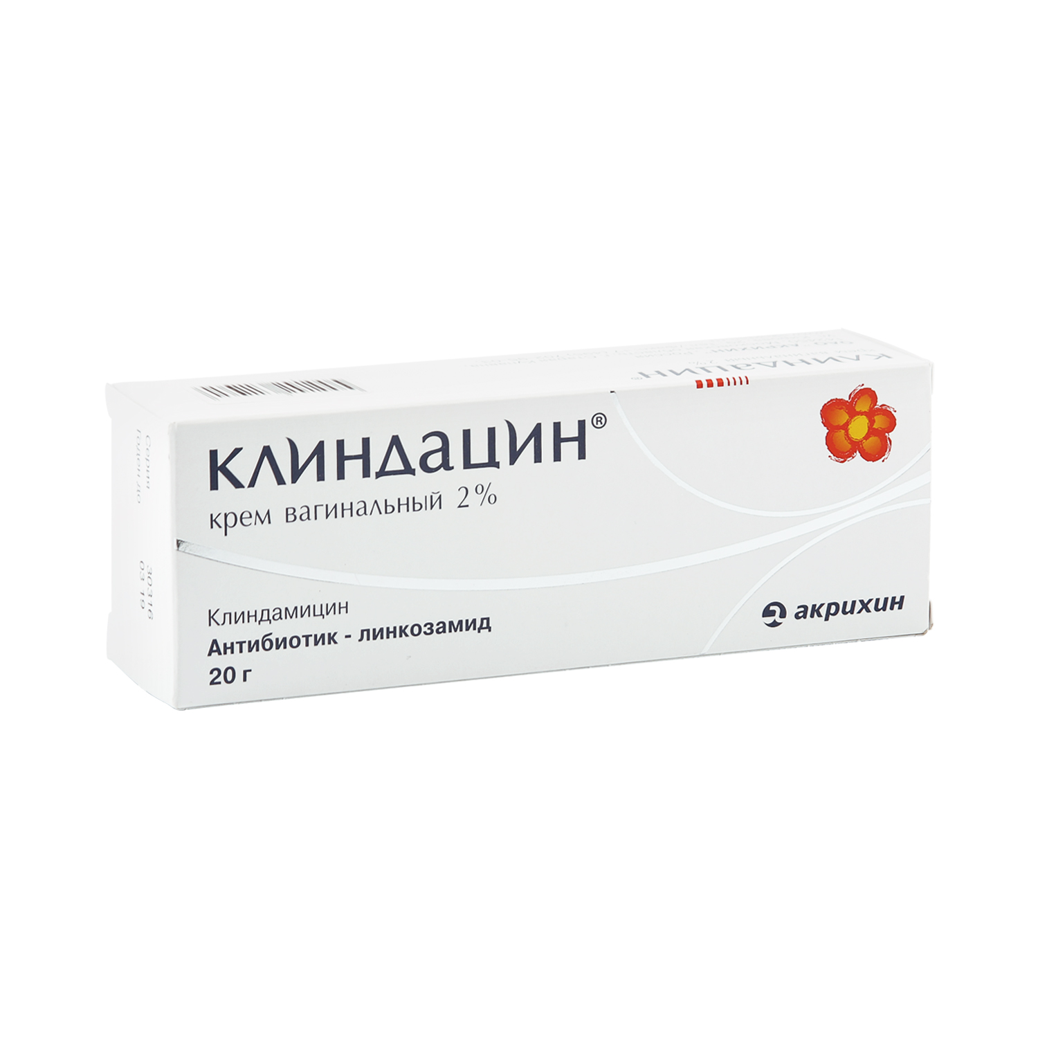 

Клиндацин крем 2% 20г