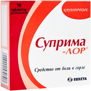

Суприма-ЛОР клубника таб. №16