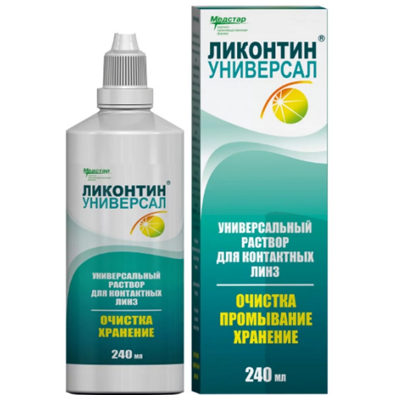 

Ликонтин-Универсал -р д/конт.линз 240мл