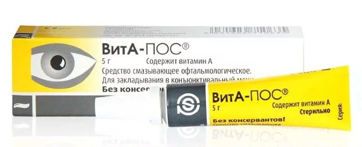 Купить Вита-ПОС смазывающее офтальмагическое средство 5г, Ursapharm Arzneimittel GmbH