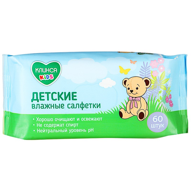 

Салфетки влажн. Клинса Кидс №60 детские