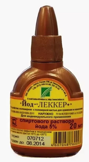 

Йод-Леккер+ р-р спиртовой 5% 20мл