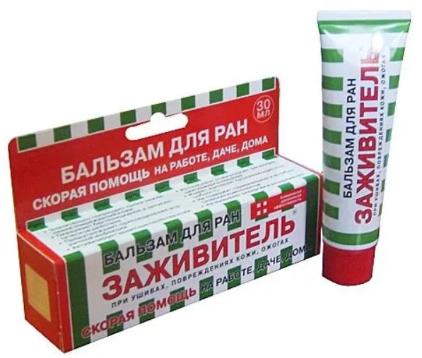 

Заживитель бальзам для ран 30мл
