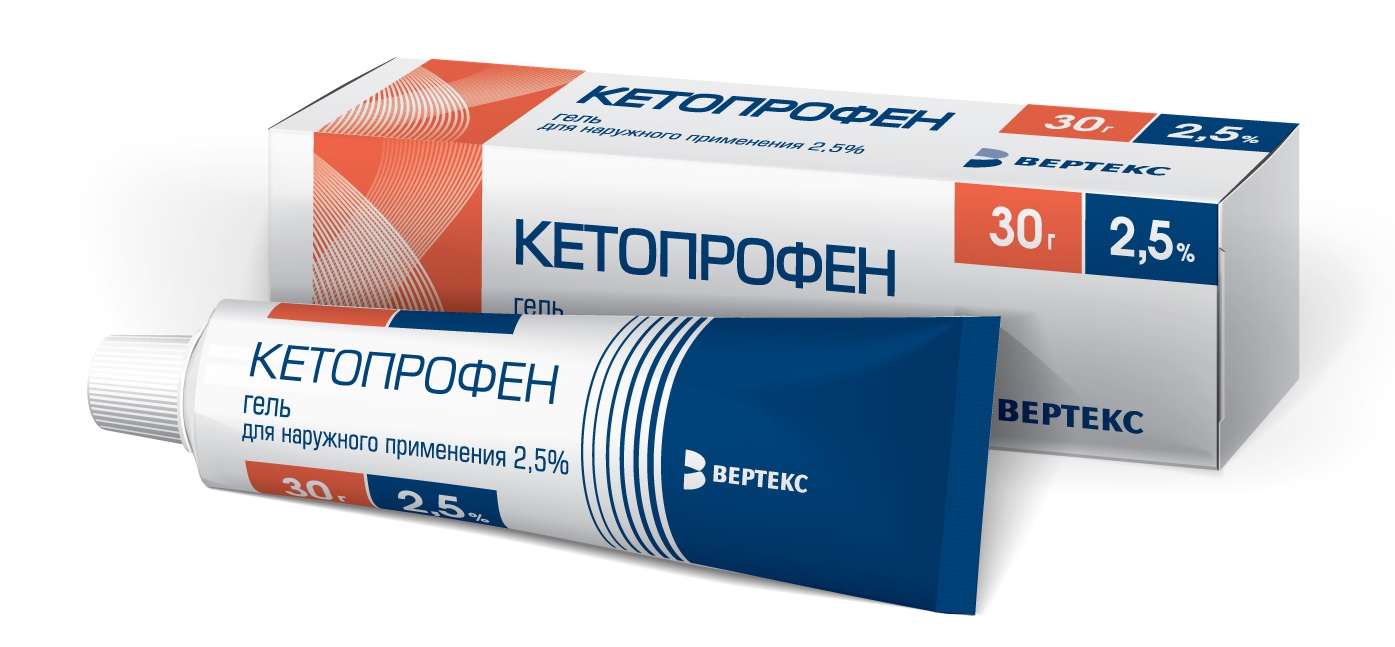 

Кетопрофен гель 2,5% 30г