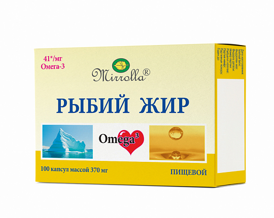 

Рыбий жир мирролла капс. 0,37г №100