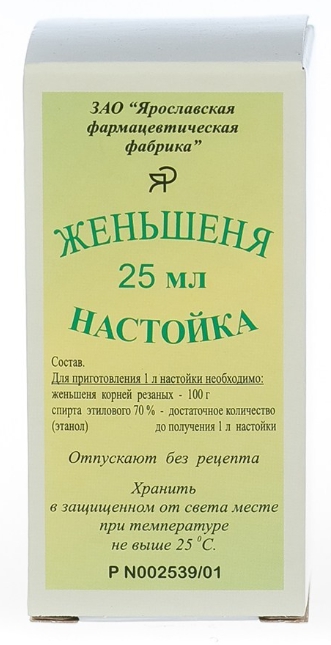 

Женьшень настойка 25мл