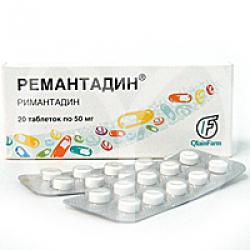 

Ремантадин таб. 50мг №20