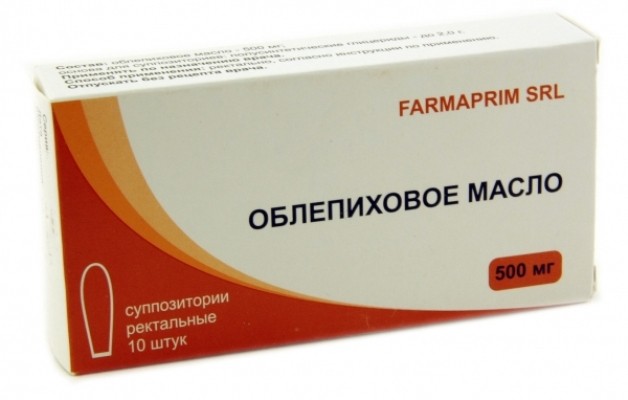 

Облепиховое масло свечи №10