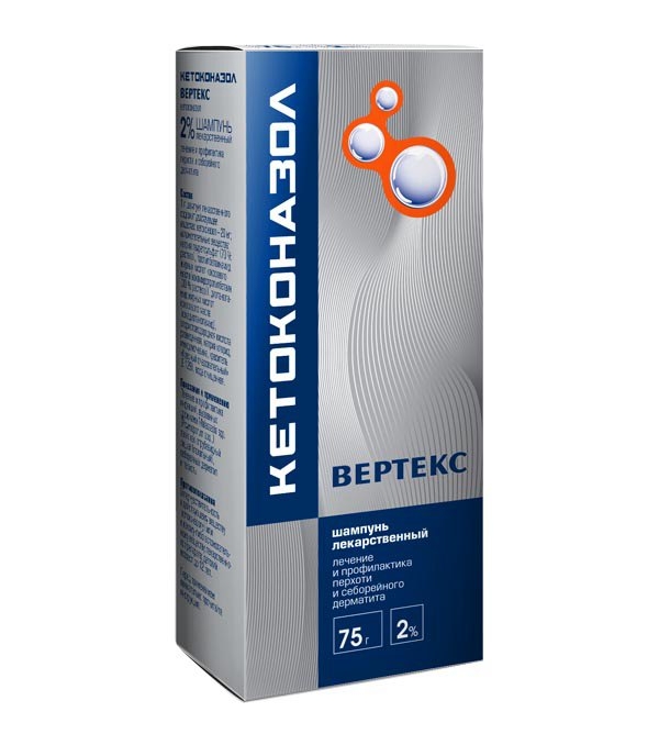 

Кетоконазол Вертекс шампунь 2% 75г