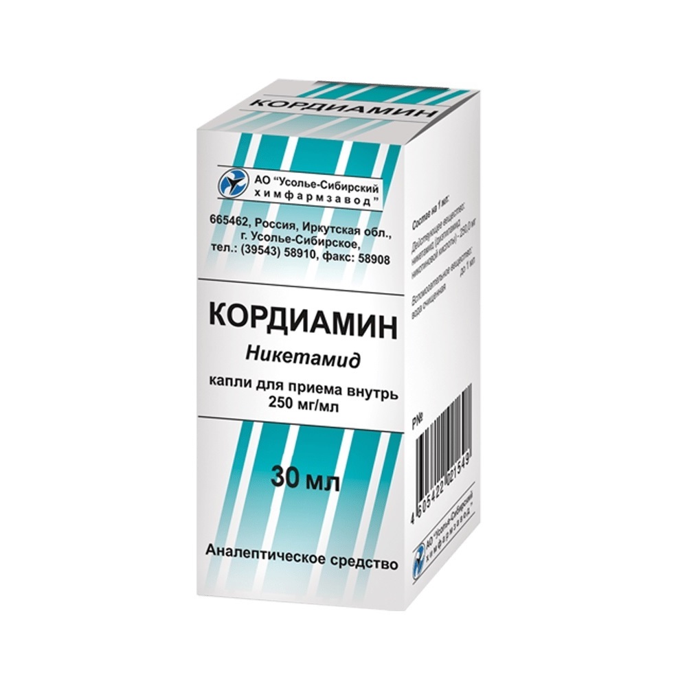 Кордиамин капли внутрь. Кордиамин Никетамид. Кордиамин капли 25% 30мл фл-кап. (Никетамид). Кордиамин аналептик. Кордиамин капли 25% 25мл.