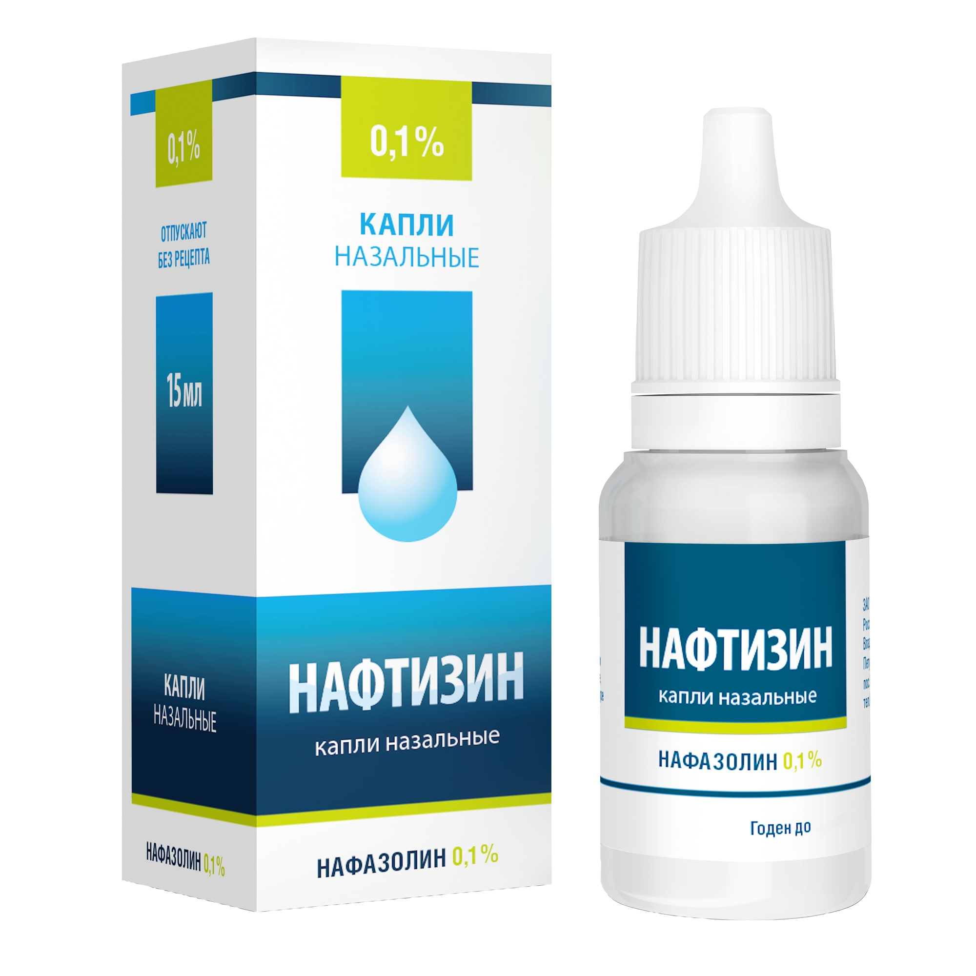 

Нафтизин фл.-кап. капли наз. 0,1% 15мл