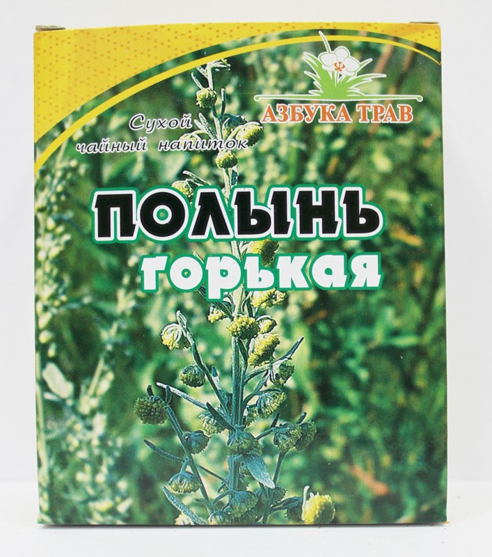 

Полынь трава 40г