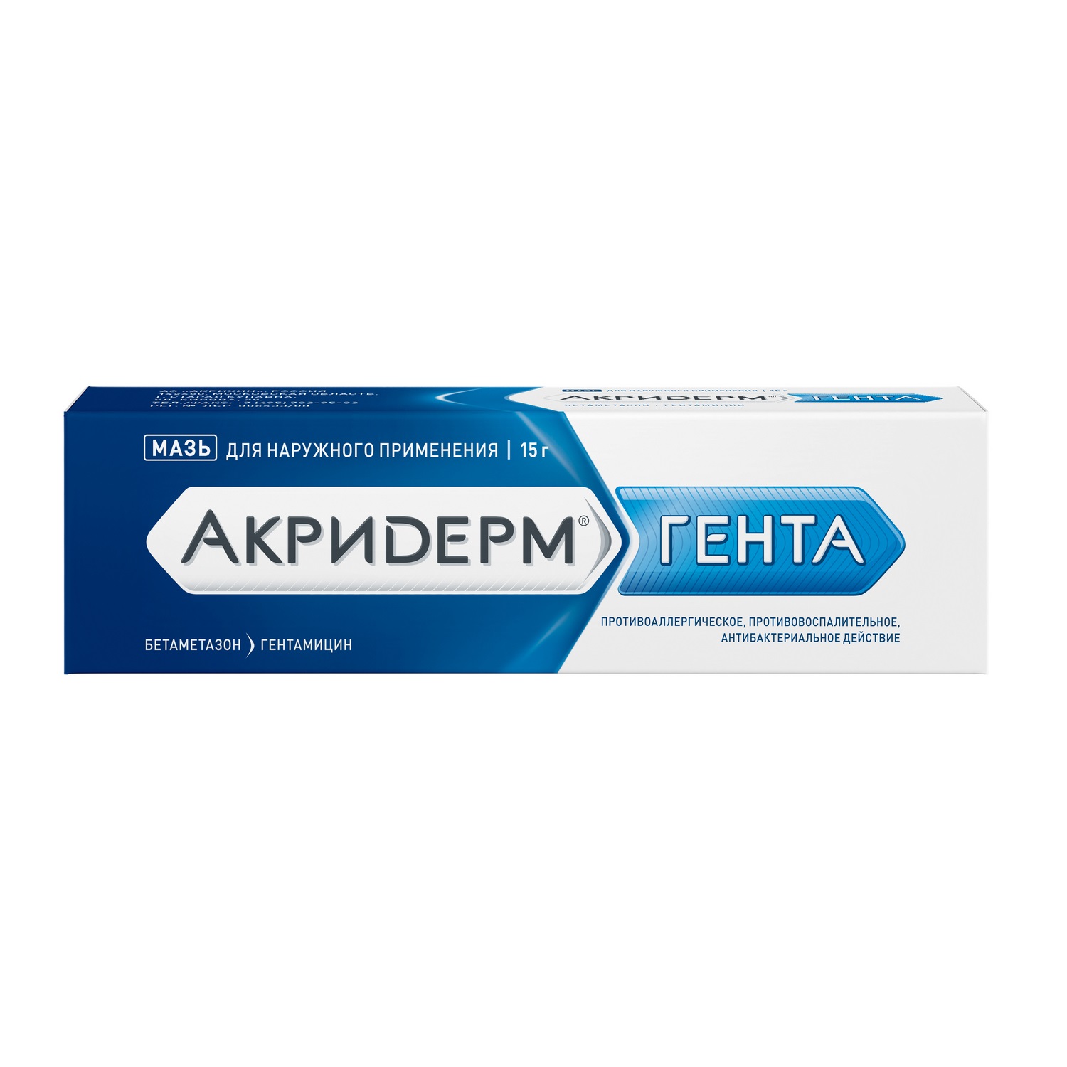 

Акридерм ГЕНТА мазь 15г