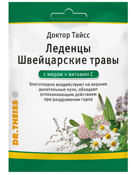 

Др.Тайсс леденцы швейцарские травы/мед/вит.С 50г