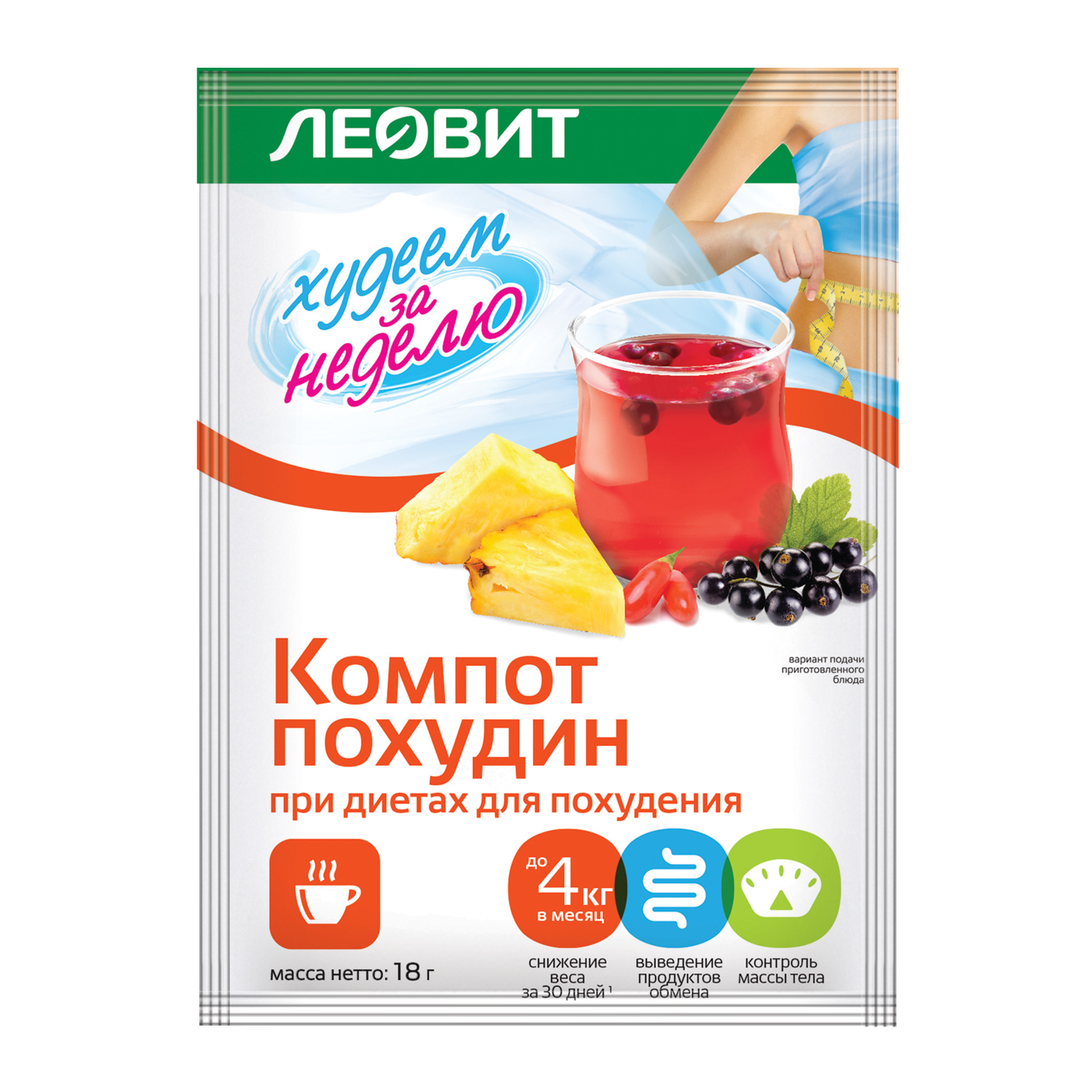 

Леовит компот Похудин 18г