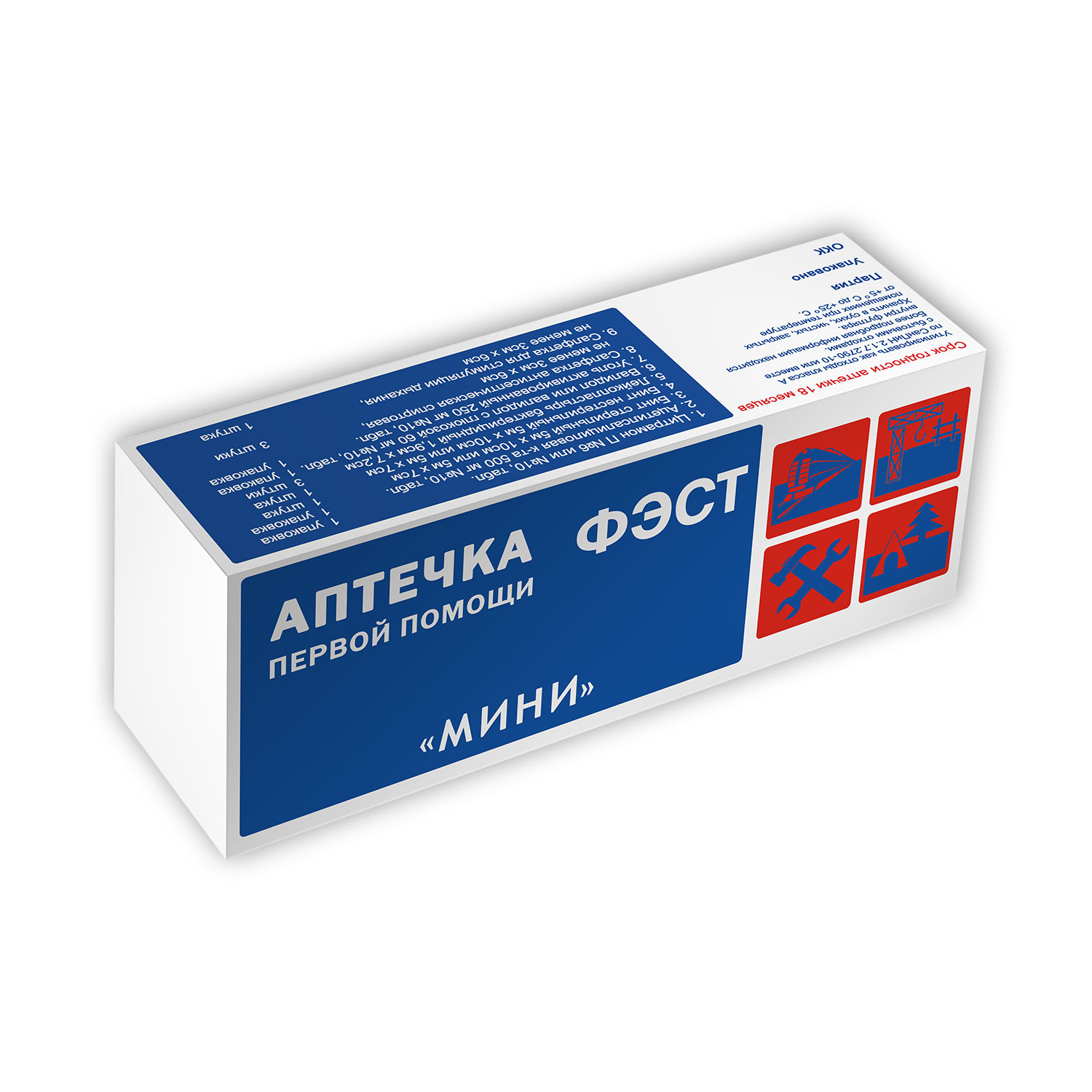 

Фэст аптечка первой помощи мини