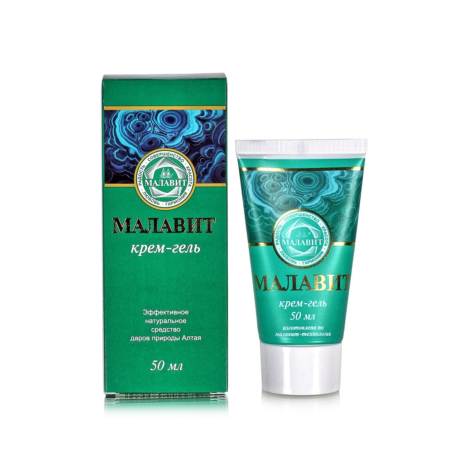 

Малавит крем-гель 50мл