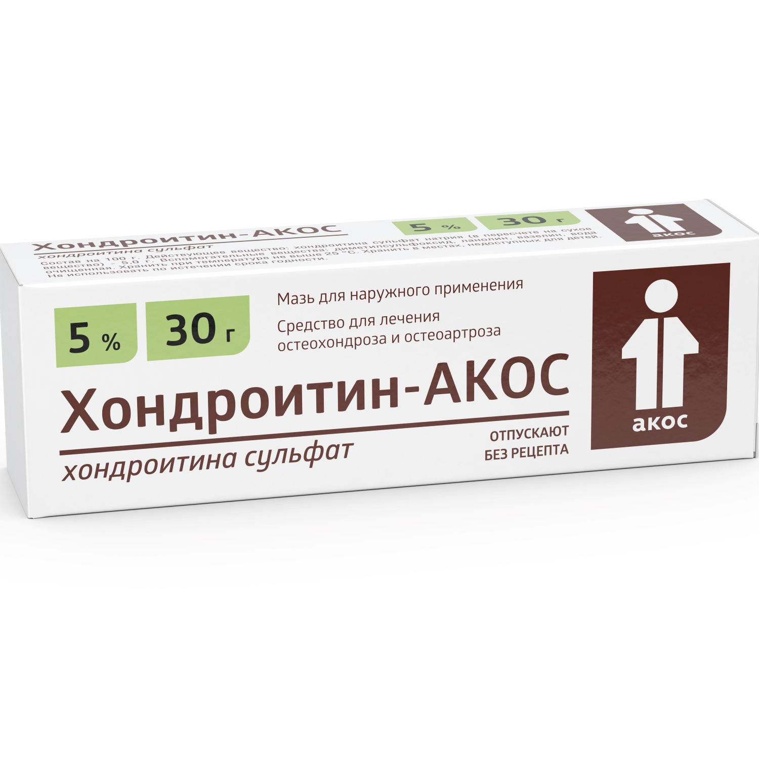 

Хондроитин-Акос мазь 5% 30г