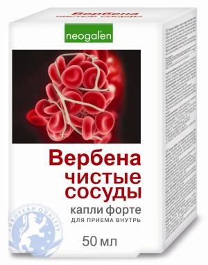 

Вербена-чистые сосуды форте капли 50мл