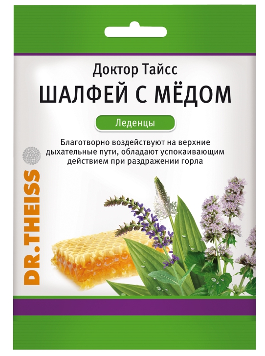 

Др.Тайсс леденцы шалфей/мед 50г