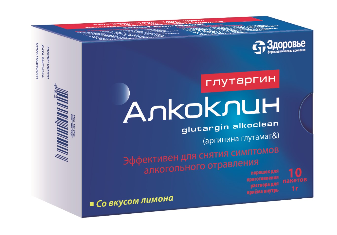 

Алкоклин Глутаргин пор. для приг.р-ра 1г/3г №10