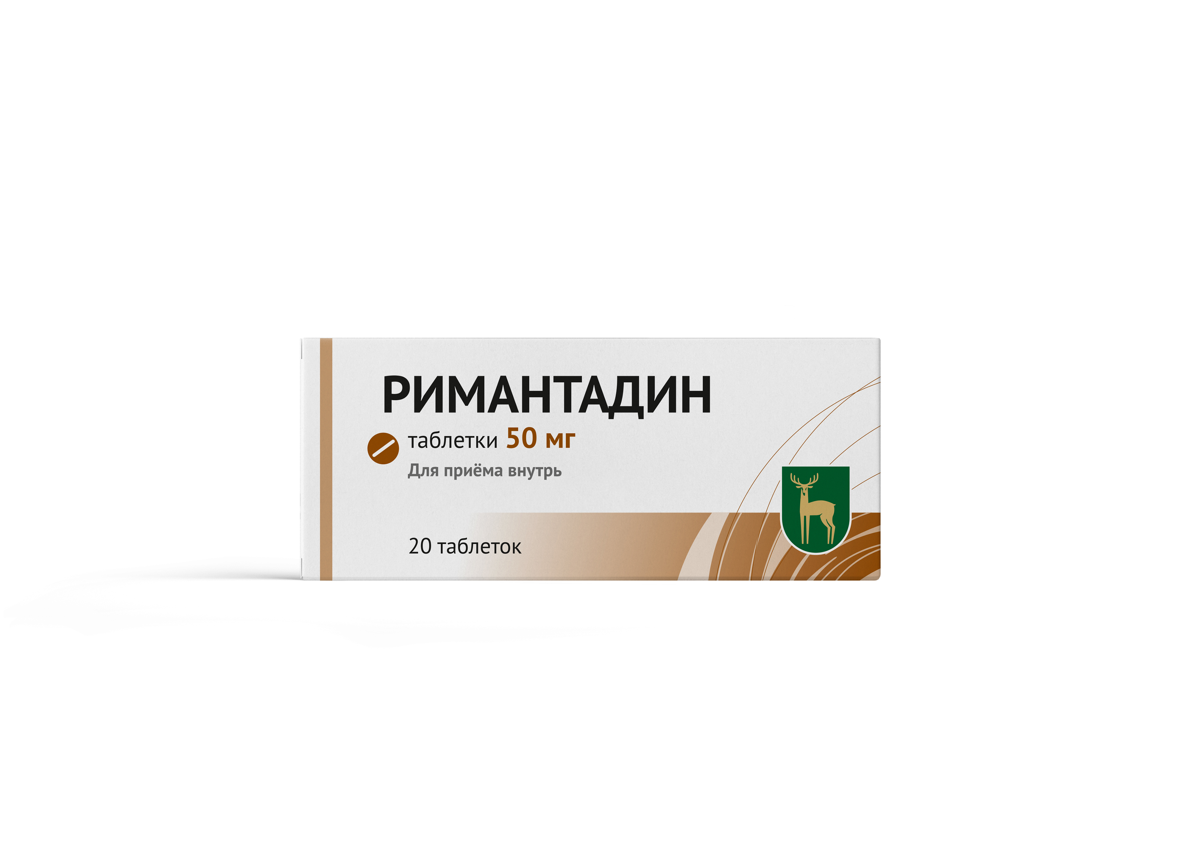 

Римантадин таб. 50мг №20