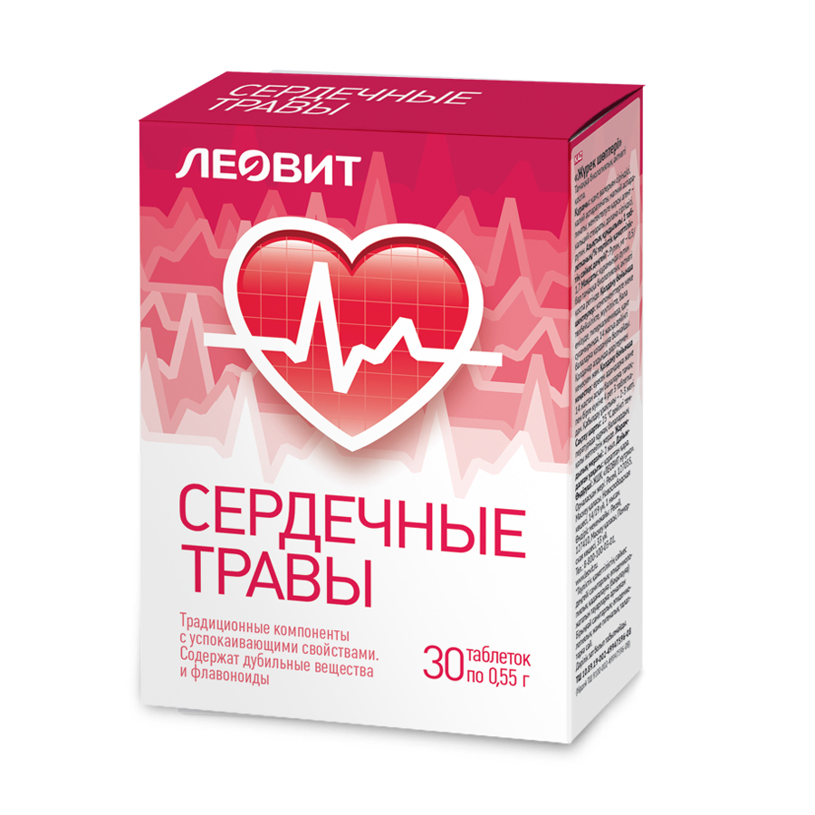 

Леовит Сердечные таб. №30