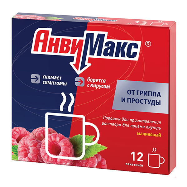 

АнвиМакс малина пор. для р-ра для приема внутрь 5г №12