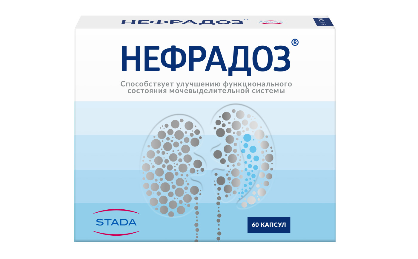 

НефраДоз капс. 300мг №60