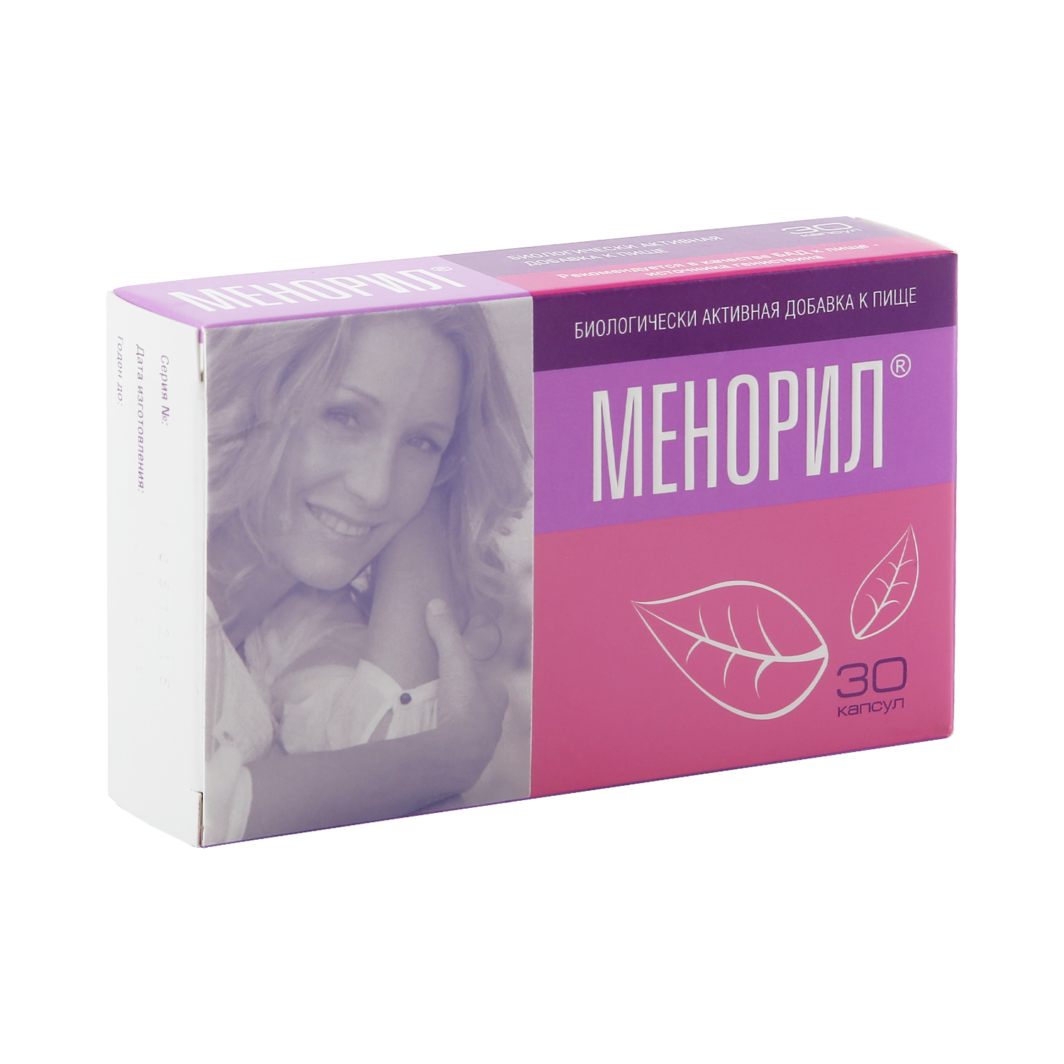 

Менорил капс. №30