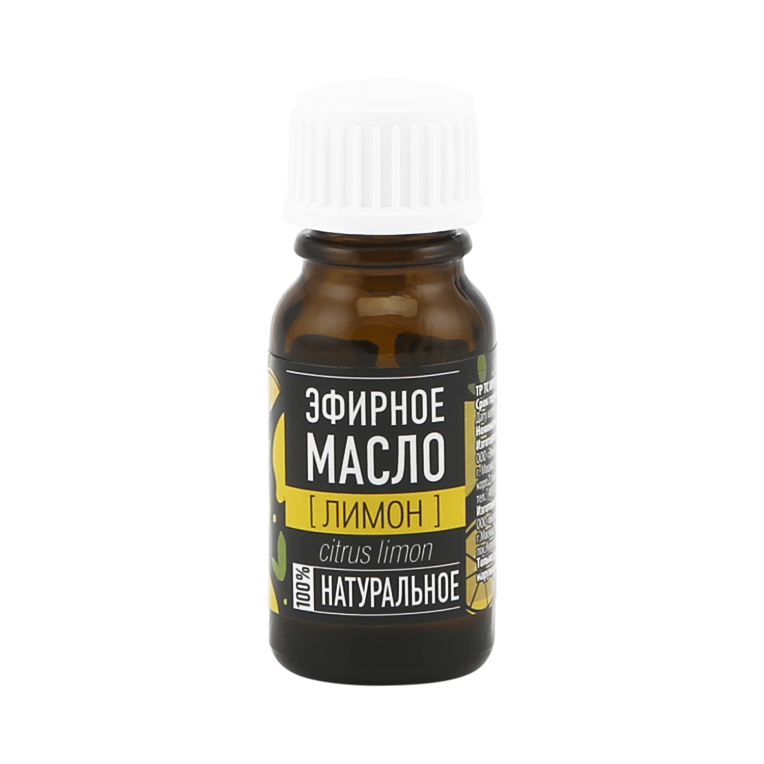 

АромаБио масло эфирное лимон 10мл