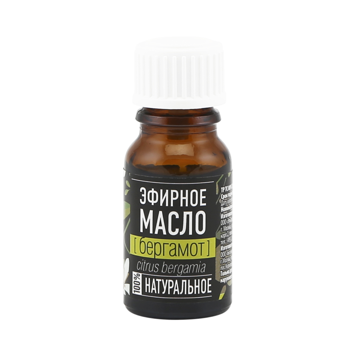 

АромаБио масло эфирное бергамот 10мл