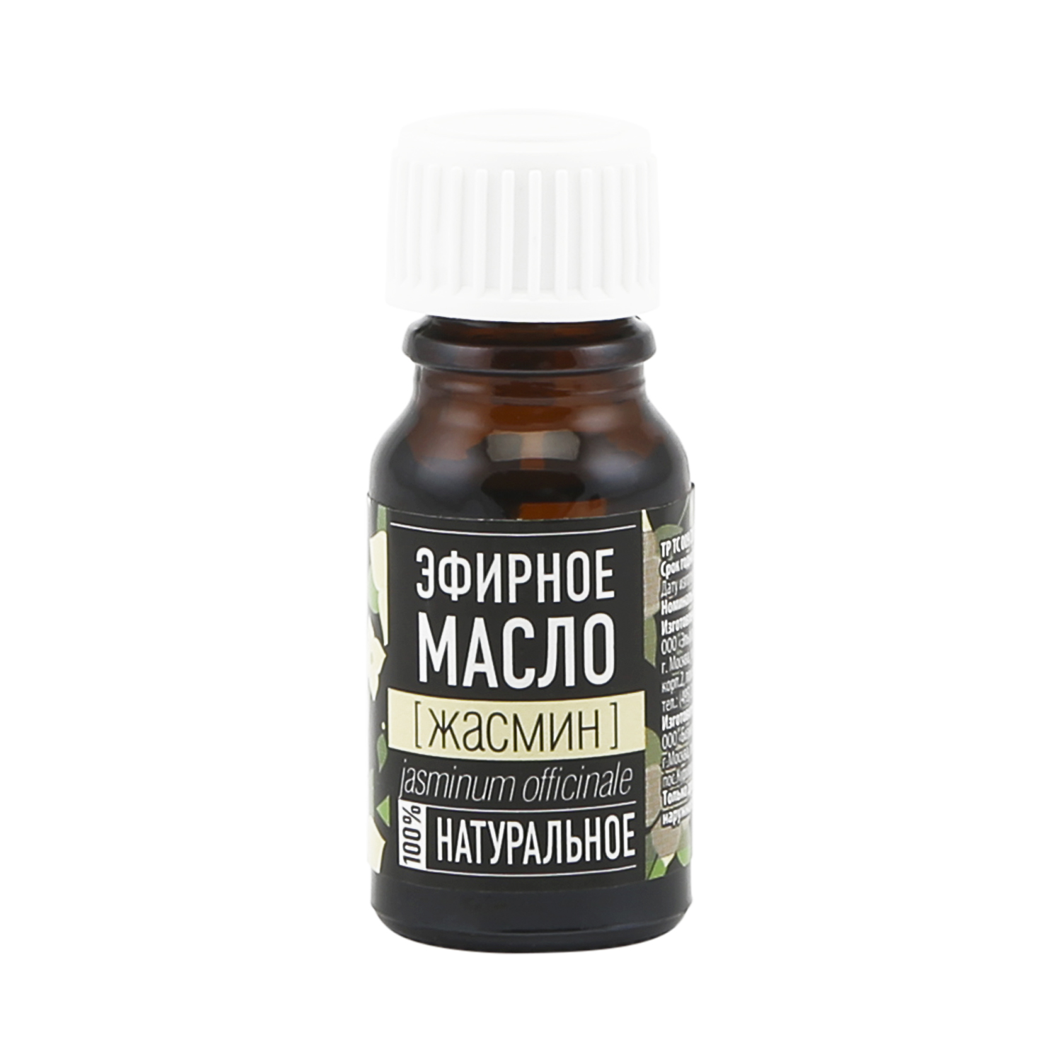 

АромаБио масло эфирное жасмин 10мл