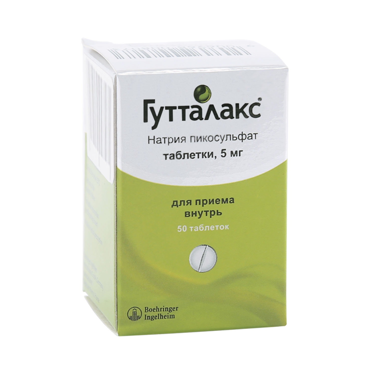 

Гутталакс таб. 5мг №50