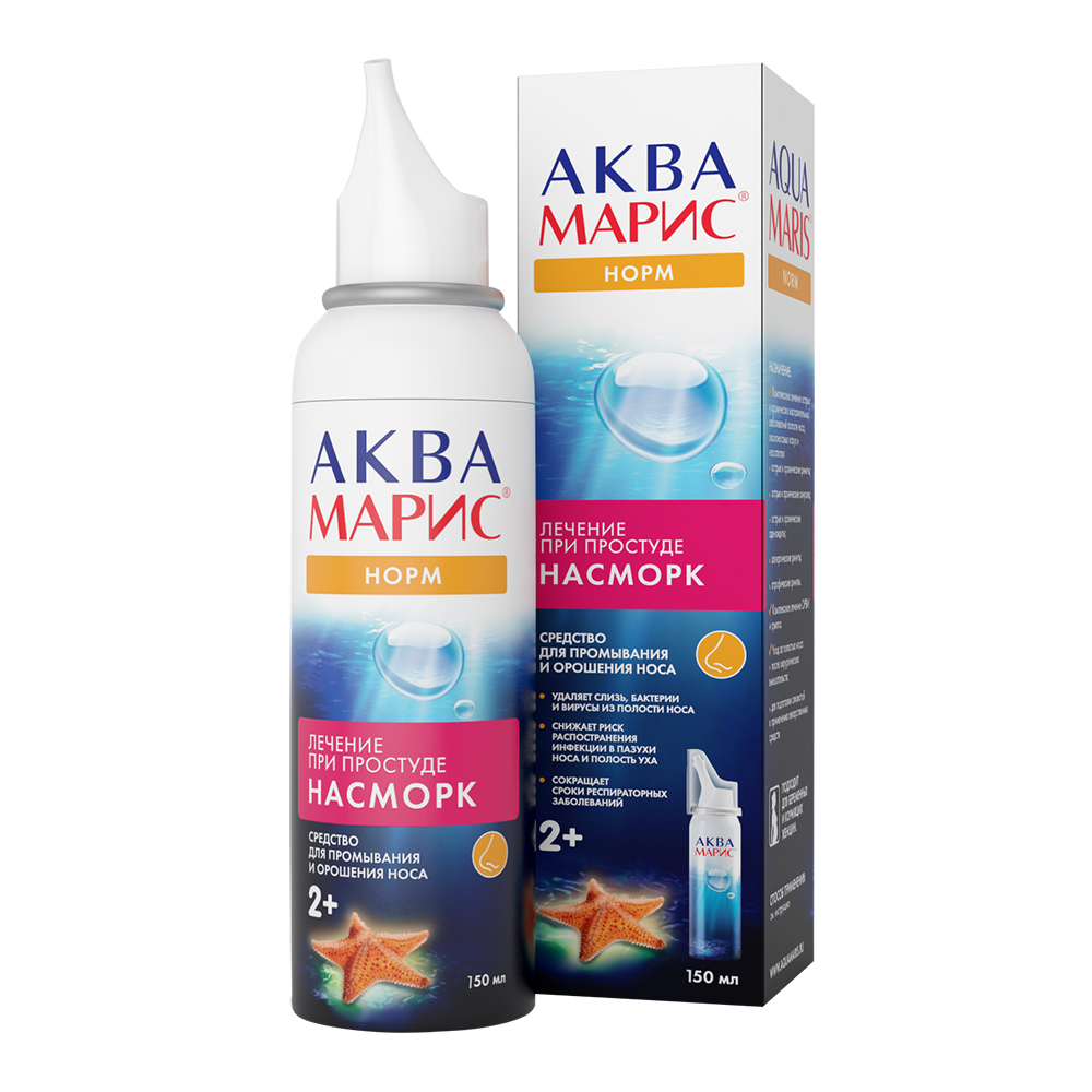 

Аква-марис норм спрей наз. 150мл