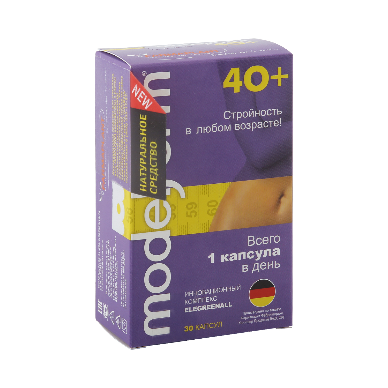 

Ригла Модельформ 40 плюс капс. 380мг №30