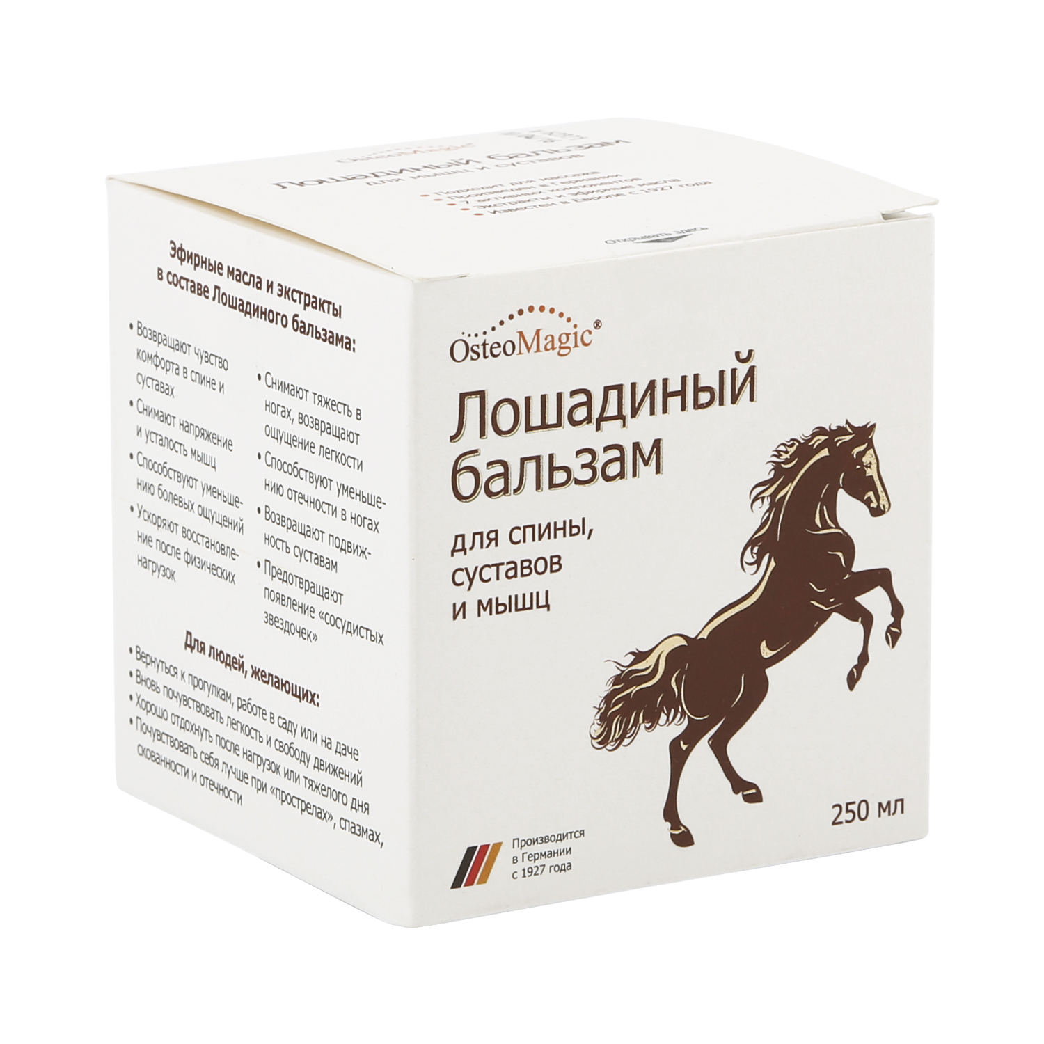 Купить Таблетка Конская Сила