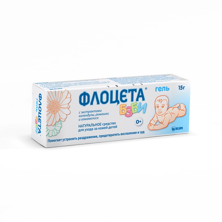 

Флоцета Беби гель 15г
