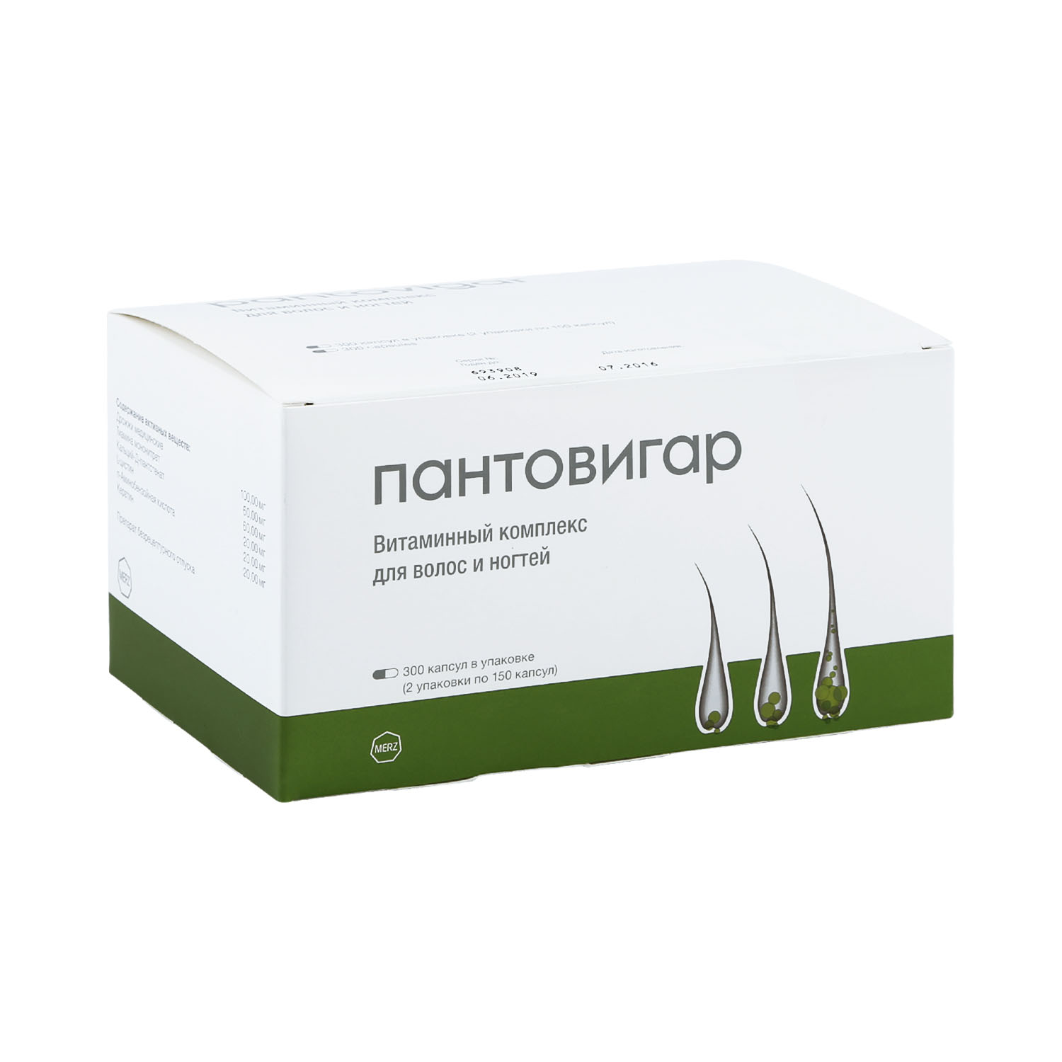 

Пантовигар капс. №300